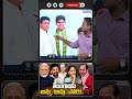 తెలంగాణకు అమ్మ, బాపు ఎవరు..?| Telangana Leadership Debate | Political Discussion | Aadab Hyderabad