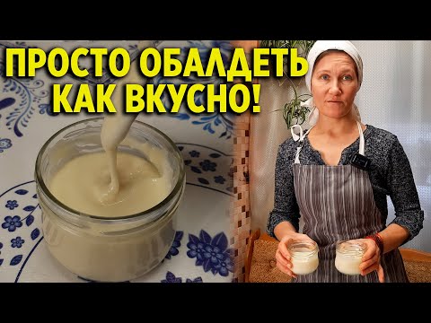 СЫР ОМИЧКА НА СКОВОРОДЕ ВКУСНЫЙ ПРОСТОЙ РЕЦЕПТ ПЛАВЛЕНОГО МЯГКОГО СЫРА @obovsemsmarusya