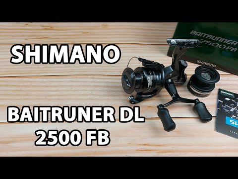 Котушка SHIMANO BAITRUNNER DL 2500 FВ 