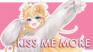 【COVER】Kiss Me More (EN/JP) by Doja Cat & Rainych ✦ Kaneko Lumi