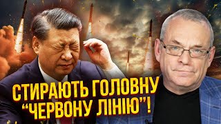 🚀ЯКОВЕНКО: Западное оружие ПОЛЕТИТ НА УРАЛ! Готовят перелом. Путин принял план 