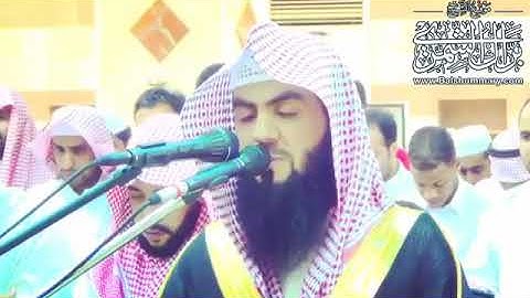 القارئ براك الشمري حفظه الله