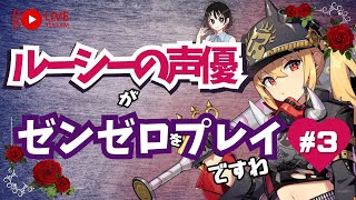 朝井彩加のお部屋の配信のサムネイル画像