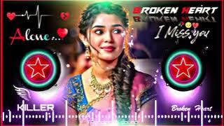 Masroof Hai Dil 🥀 Kitna || Hindi Sad Song Dj Remix 😢 2024 New Hindi Song