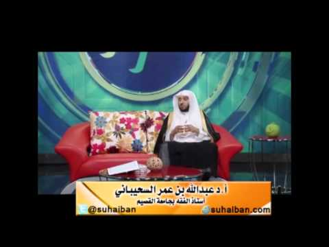 فيديو: كم سنة مكث موسى في ميديان؟