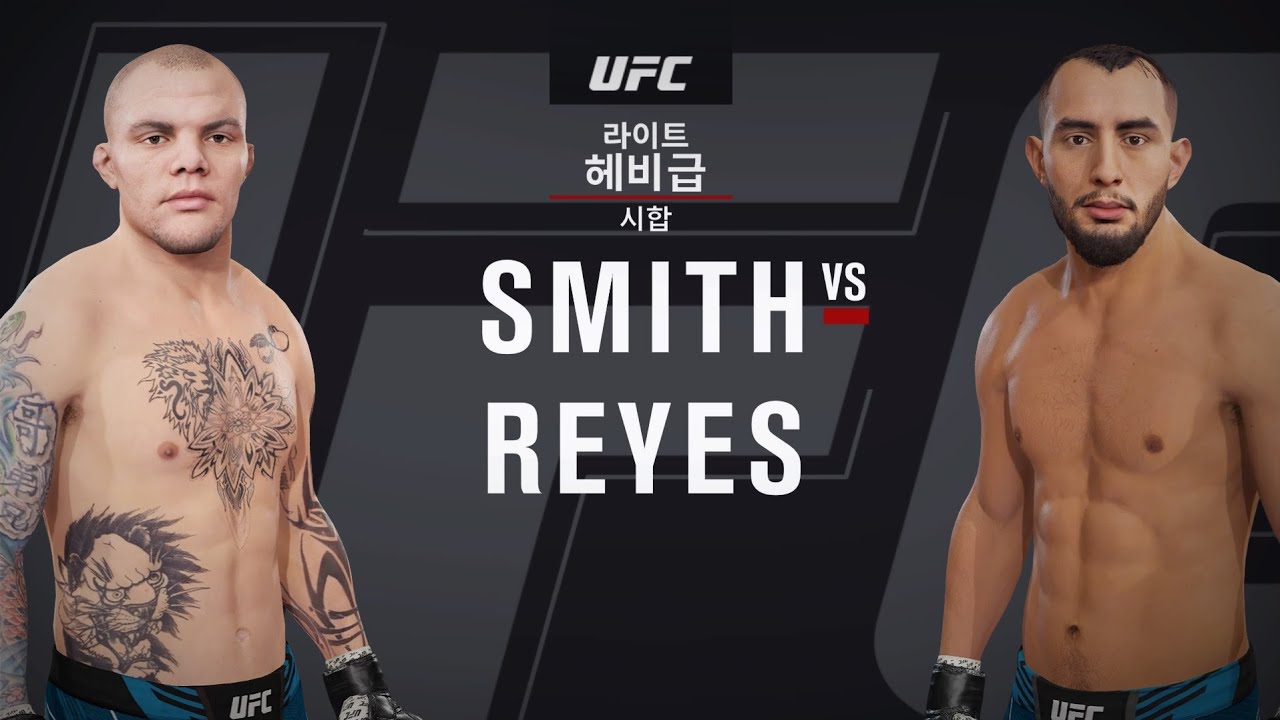 [ UFC4_6R ] Anthony Smith (#9) VS Dominick Reyes (#11) : Light Heavyweight, June 13, 2023