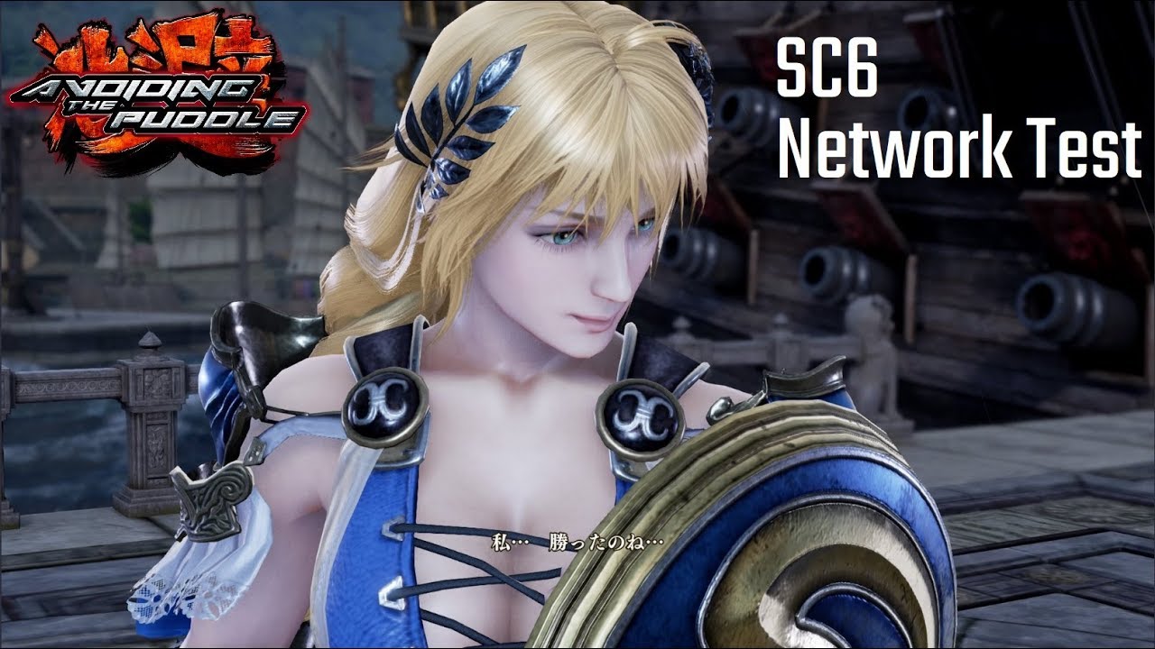 games people play Soul Calibur 6 Network Test: Last Day, First Impressions