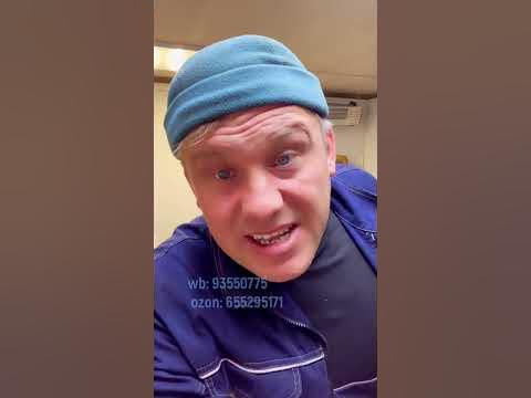 Супер-чистящее средство БРЕНДФРИ - YouTube