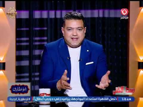 أحمد عبد العزيز يسخر من إطلالة الفنانين بمهرجان الجونة لو دعيت اغطي المهرجان كنت اتعاقدت مع مصنع ي