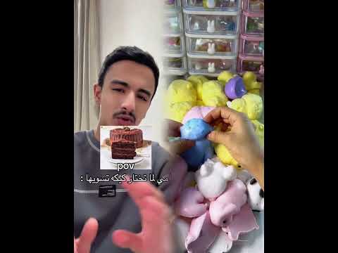 نقدر دعمكم حظ سعيد للجميع شكر مشاهدة حظ محتوى كوميديا مضحك مسلي ترفيه تفاعل