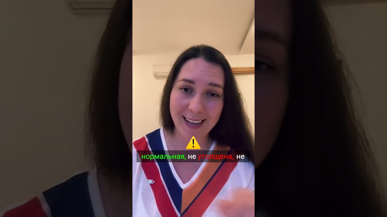 Утолщение стенки желчного пузыря НЕ норма!