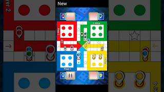 Ludo King👑😱 #shorts #short #ludo