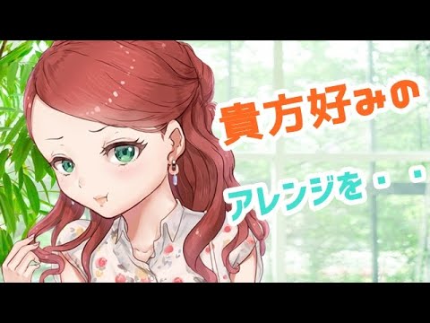 【ASMR】【男性向け】脱ぎだしたお姉さん【イヤホン推奨】