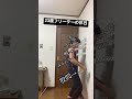 自分の急所 全部一気に攻撃してみた 日常 急所 攻撃 鍛錬 トレーニング 自己啓発 自分の急所 全部一気に攻撃してみた 日常 急所 攻撃 鍛錬 トレーニング 自己啓発