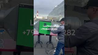 Электростатический фильтр Миг 4000м3