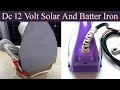 12 Volts Direct Battery Operated Solar Energy Dry Iron DC Non Stick Iron