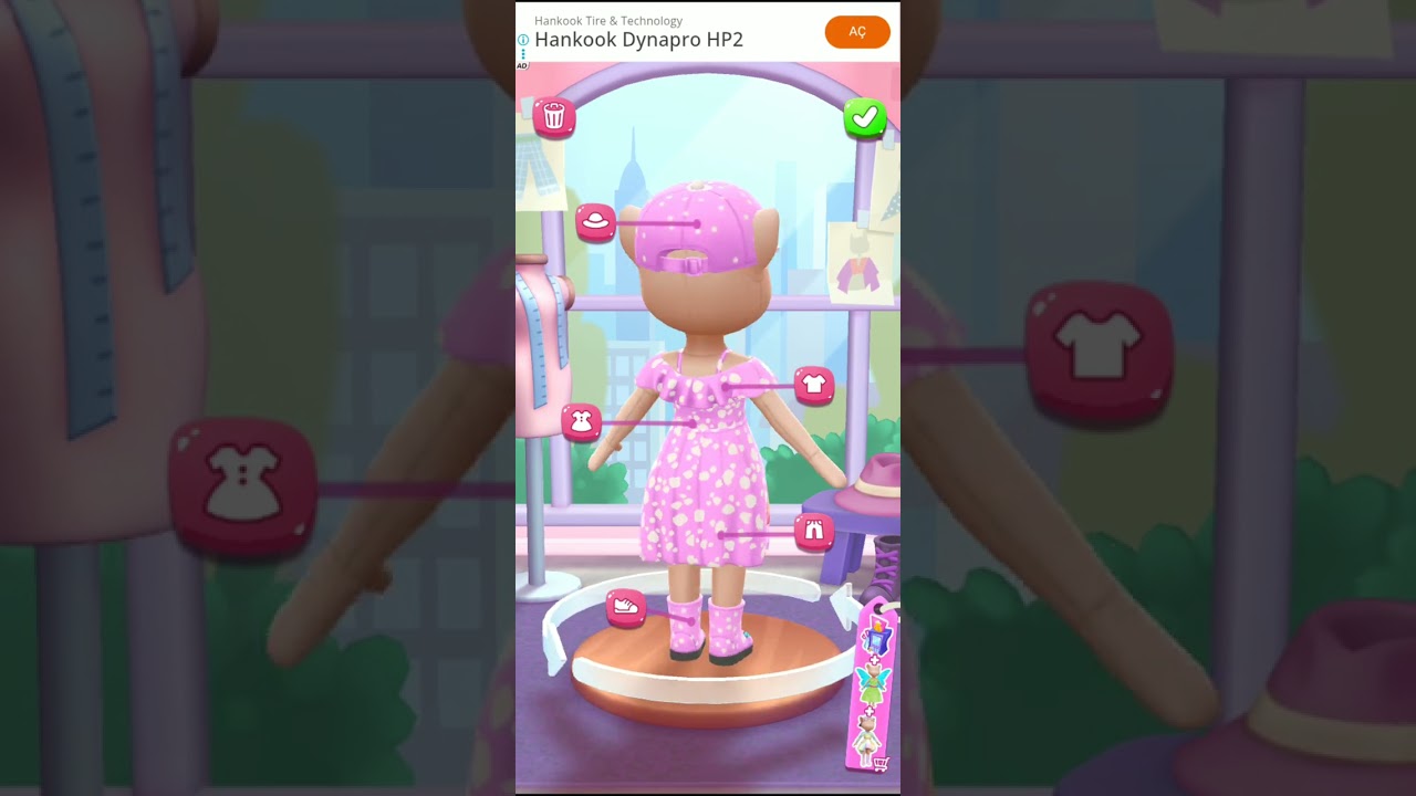 ٢٨ فبراير ٢٠٢٦