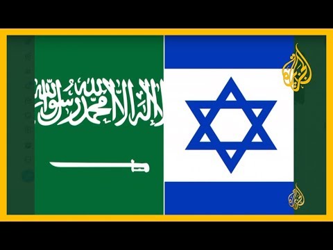 🇸🇦 صحف إسرائيلية: السماح بالسفر إلى السعودية دليل على دفء العلاقات