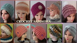 تشكيلة متنوعة من طواقي كروشيه سبق وشاركتها معكم في القناة  / كروشيه طاقية لاي مقاس / Crochet Hats