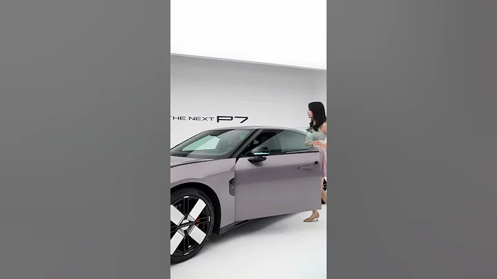 Xpeng P7 First Look!