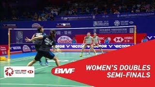 SF | WD | POLII/RAHAYU (INA) [4] vs MATSUTOMO/TAKAHASHI (JPN) [2] | BWF 2018