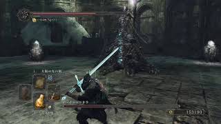 2 ダークソウル2 1周しても学ばないのでツヴァイヘンダーで2周目を駆ける ゲーム動画集会所