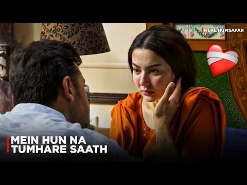 Daro Mat Mein Hun na Tumharey paas 🥹💛 | Hania Aamir & Farhan Saeed | Mere Humsafar
