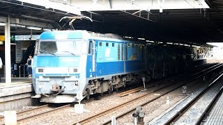 2019/09/30 JR貨物 8760レ EH200-5 大宮駅 | JR Freight: Empty Oil Tank Cars at Omiya