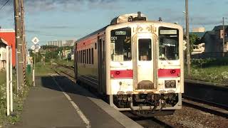 南稚内駅から発車する【キハ54系】名寄行き普通列車