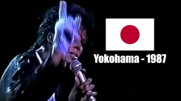 Michael Jackson | Billie Jean - Live in Yokohama October 4th, 1987 (Enhanced)