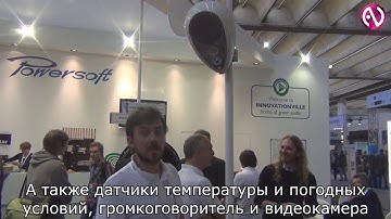 Powersoft, Deva: Мультимедиа система для уличных инсталляций