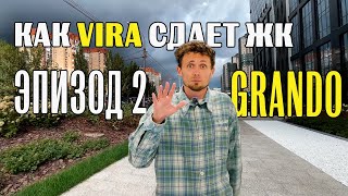 видео: Бизнес от  картинка: Бизнес от