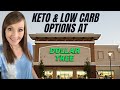 Low Carb & Keto at Dollar Tree💜Keto on a Budget! April 2021