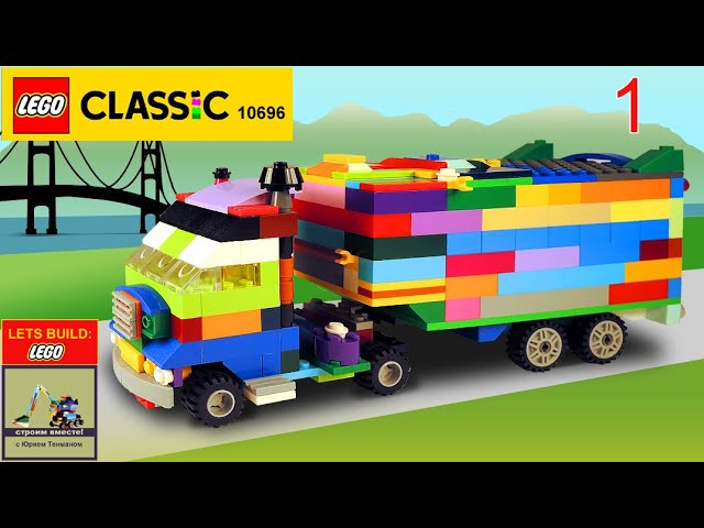 Paw Patrol LEGO MOC Double Truck