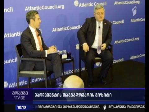 დავით უსუფაშვილი ვაშინგტონში ატლანტიკური საბჭოს წევრებს შეხვდა