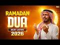 RAMADAN 2026 Powerful Dua For The EveryDay Reciter Sheikh Alaa Aqel Ramadan2026 Noore Furqan