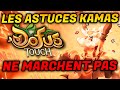 LES ASTUCES KAMAS NE FONCTIONNENT PAS SUR DOFUS TOUCH