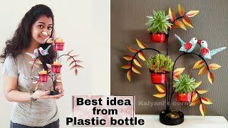 Candle holders from plastic bottle | diy succulent pots | Plastic bottle craft ideas | Bottle craft