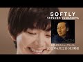 山下達郎「SOFTLY」Trailer 第2弾