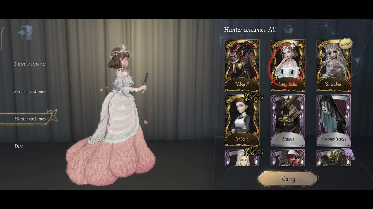 Selling my account 200 AVAILABLE Identity V YouTube