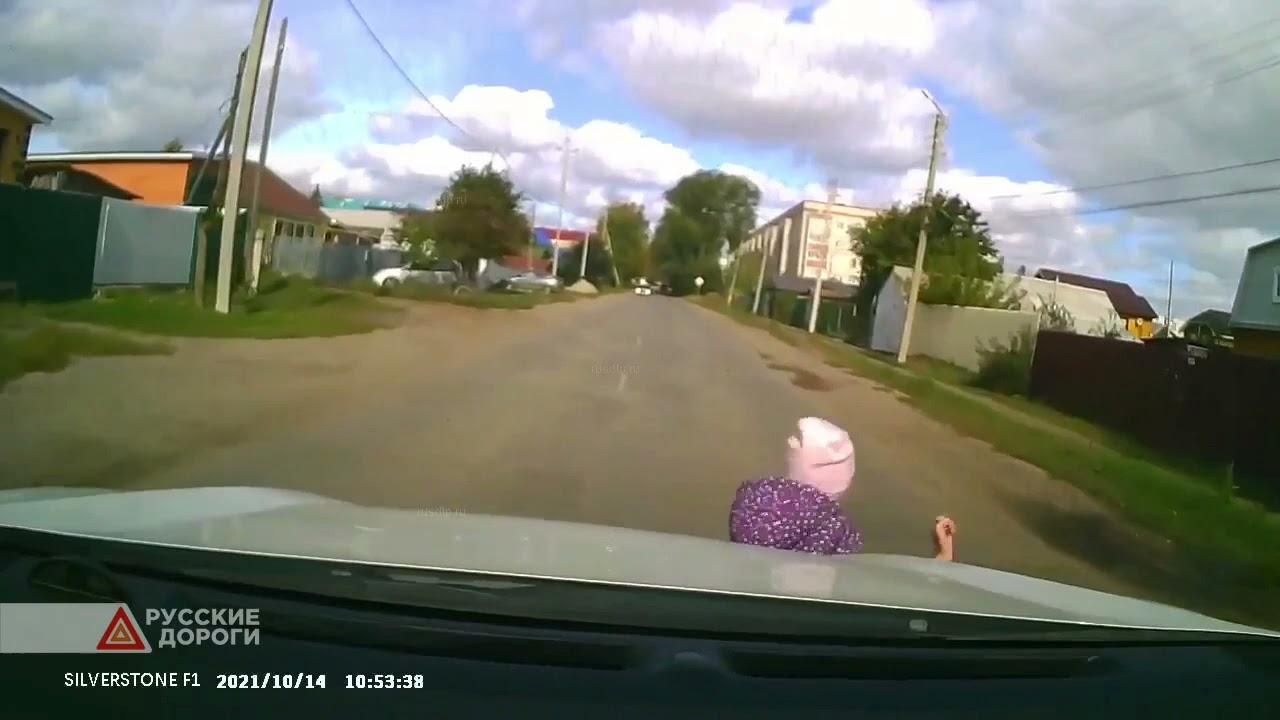 Тещу задавил камаз аккорды