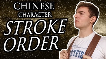 Mandarin Chinese For Beginners! - Lesson 3 - Stroke Order
