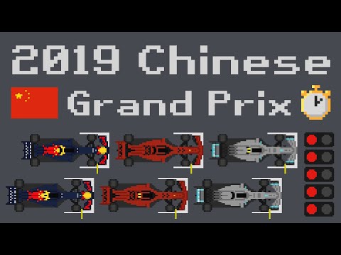 2019 Chinese Grand Prix Timelapse