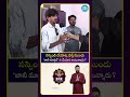 సస్పెండ్ చేయాల్సి వస్తే ముందు జానీ మాస్టర్ ని చేయాలి అంటున్నారు #janimaster #sumalatha #idreammedia