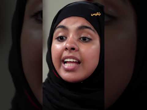 هربين من البيت... وحارث قلب القرية وأغلق مداخها! - طريق إجباري