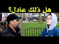 هل هذا عادل؟ | هاشم في حوار مع مسيحية Speakers Corner | Hyde Park