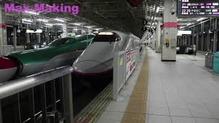 【HD】E2系1000番台J62編成 Tohoku Shinkansen E2-1000 Series! 東北新幹線 やまびこ157号・回送列車 仙台駅 入線・発車シーン！　Max Making