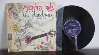 The Doodaim ‎– Album 2