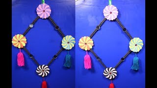 Easy Paper Crafts Idea 2020 || DIY. Simple Home Decor || Wall Decoration Door craft || Diy craft