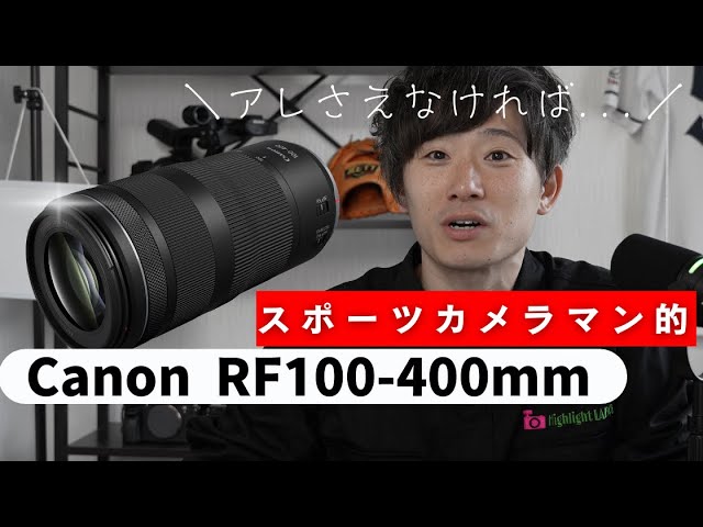 Amazon | KANI 77mm 近赤外線透過フィルター MC R640 星雲撮影用